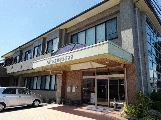 医療法人 英世会　つざき循環器・麻酔科クリニック