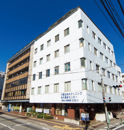 医療法人 畏敬会　井野辺府内クリニック